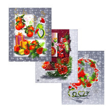 Набор полотенец 45х60 (3 шт) рогожка Подарки