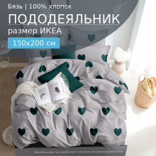 Пододеяльник 150х200 см бязь 424 Амур