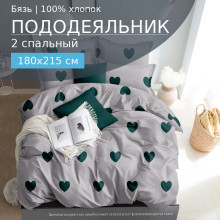 Пододеяльник 180х215 см бязь 424 Амур