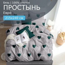 Простынь евро 215х240 см бязь 424 Амур