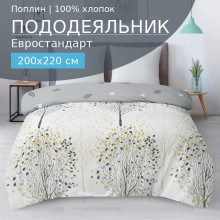 Пододеяльник евро 200х220 см поплин 504 Весна