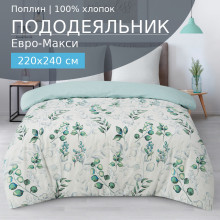 Пододеяльник евро макси 220х240 см поплин 512 Лорель Пододеяльник евро макси 220х240 см поплин 512 Лорель