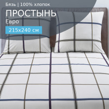 Простынь евро 215х240 см бязь 1028 Атлас