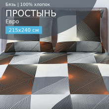 Простынь евро 215х240 см бязь 724 Эфир