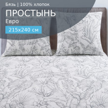 Простынь евро 215х240 см бязь 824 Калипсо