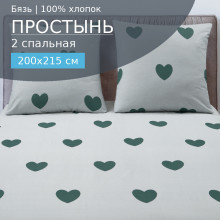 Простынь 2 сп. 200х215 см бязь 424 Амур