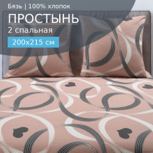 Простынь 2 сп. 200х215 см бязь 1027 Селена