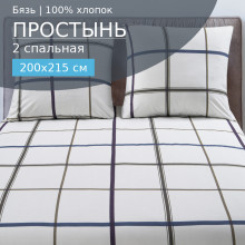 Простынь 2 сп. 200х215 см бязь 1028 Атлас