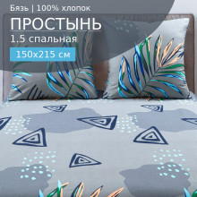 Простынь 1.5 сп. 150х215 см бязь 1025 Майя