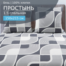 Простынь 1.5 сп. 150х215 см бязь 1026 Осирис