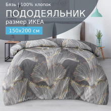 Пододеяльник 150х200 см бязь 124 Ария