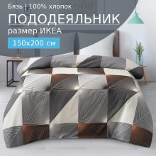 Пододеяльник 150х200 см бязь 724 Эфир
