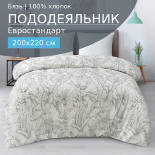 Пододеяльник евро 200х220 см бязь 824 Калипсо