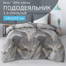 Пододеяльник 145х215 см бязь 124 Ария