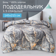 Пододеяльник 145х215 см бязь 324 Импульс