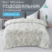 Пододеяльник 145х215 см бязь 824 Калипсо
