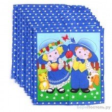 Носовые платки детские Лучший день Носовые платки детские Лучший день