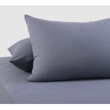 Наволочки 50х70 трикотажные (2шт) Графит