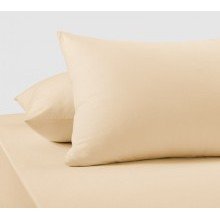 Наволочки 50х70 трикотажные (2шт), Бежевый