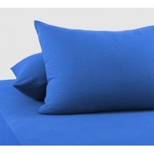 Наволочки 50х70 трикотажные (2шт), Синий