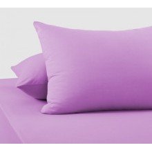 Наволочки 50х70 трикотажные (2шт), Сиреневый