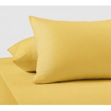 Наволочки 70х70 трикотажные (2шт), Горчица