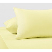 Наволочки 70х70 трикотажные (2шт), Желтый Наволочки 70х70 трикотажные (2шт), Желтый