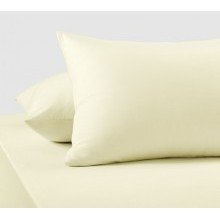 Наволочки 70х70 трикотажные (2шт), Молочный Наволочки 70х70 трикотажные (2шт), Молочный