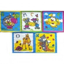 Носовые платки детские Веселый алфавит Носовые платки детские Веселый алфавит