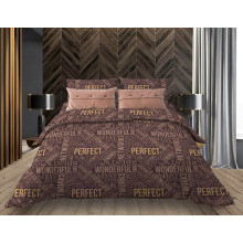 Постельное белье 1,5сп бязь арт. 3001 Перфект коричневый