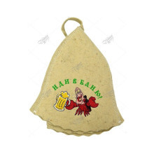 Шапка из войлока для бани с вышивкой Иди в баню Шапка из войлока для бани с вышивкой Иди в баню