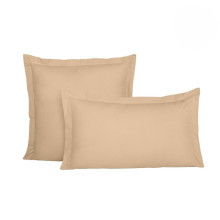 Наволочки 70 на 70 поплин (2шт) Персик